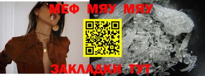 герыч Чебаркуль
