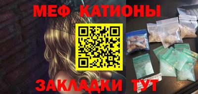 гидропоника Чапаевск