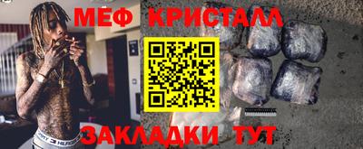 наркотики Чебоксары