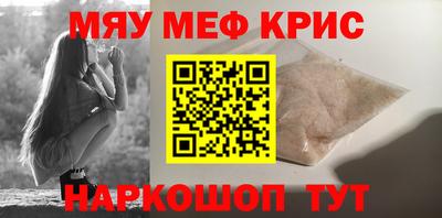 гидропоника Чапаевск