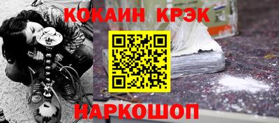 гидропоника Чапаевск
