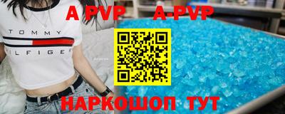 наркотики Чебоксары