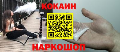 гидропоника Чапаевск