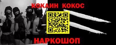 наркотики Чебоксары