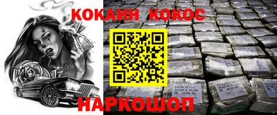 гидропоника Чапаевск