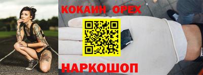 гидропоника Чапаевск
