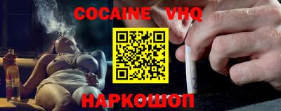 наркотики Чебоксары