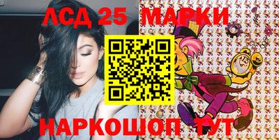 наркотики Чебоксары