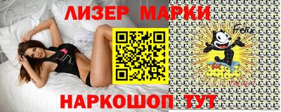 герыч Чебаркуль
