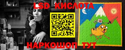 герыч Чебаркуль