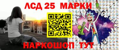 герыч Чебаркуль