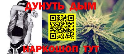 наркотики Чебоксары