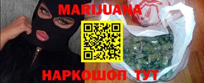гидропоника Чапаевск