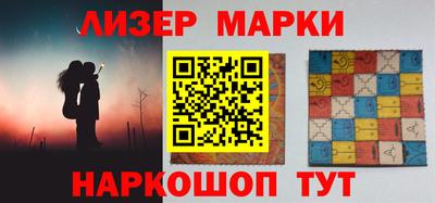 гидропоника Чапаевск