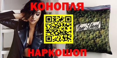 герыч Чебаркуль