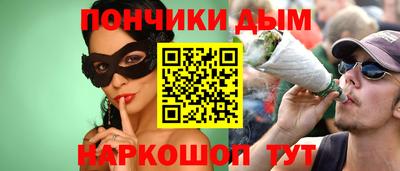 наркотики Чебоксары