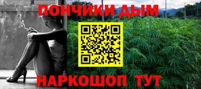 наркотики Чебоксары