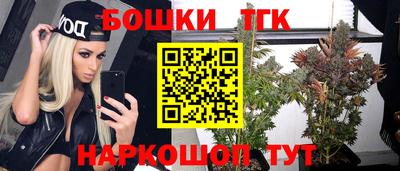 герыч Чебаркуль