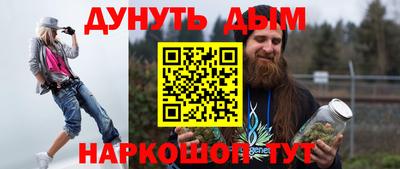 наркотики Чебоксары