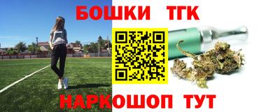 герыч Чебаркуль