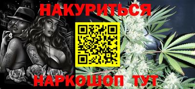 наркотики Чебоксары