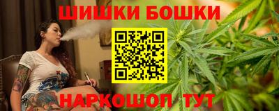 гидропоника Чапаевск