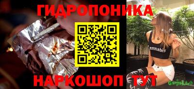 герыч Чебаркуль