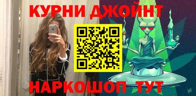 гидропоника Чапаевск