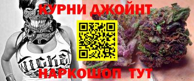 наркотики Чебоксары