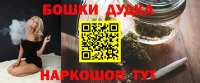 наркотики Чебоксары