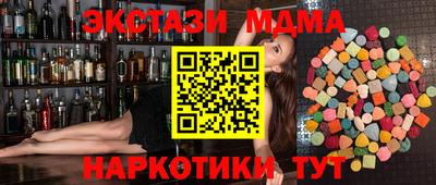 герыч Чебаркуль