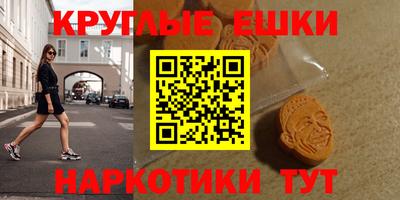 герыч Чебаркуль
