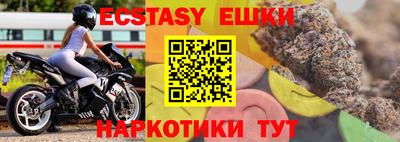 гидропоника Чапаевск