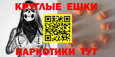 наркотики Чебоксары