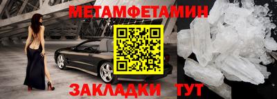герыч Чебаркуль
