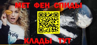 гидропоника Чапаевск