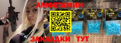 гидропоника Чапаевск