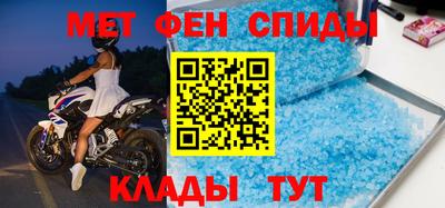 герыч Чебаркуль