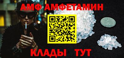 гидропоника Чапаевск