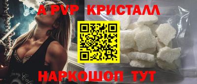 наркотики Чебоксары