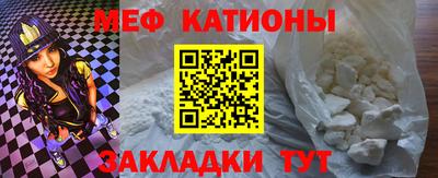 наркотики Чебоксары