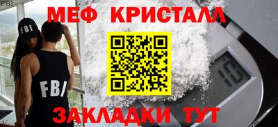 герыч Чебаркуль