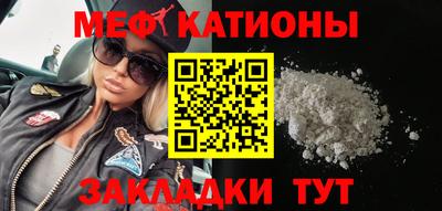 герыч Чебаркуль