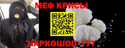 наркотики Чебоксары