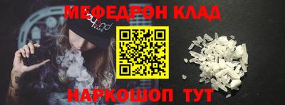 наркотики Чебоксары